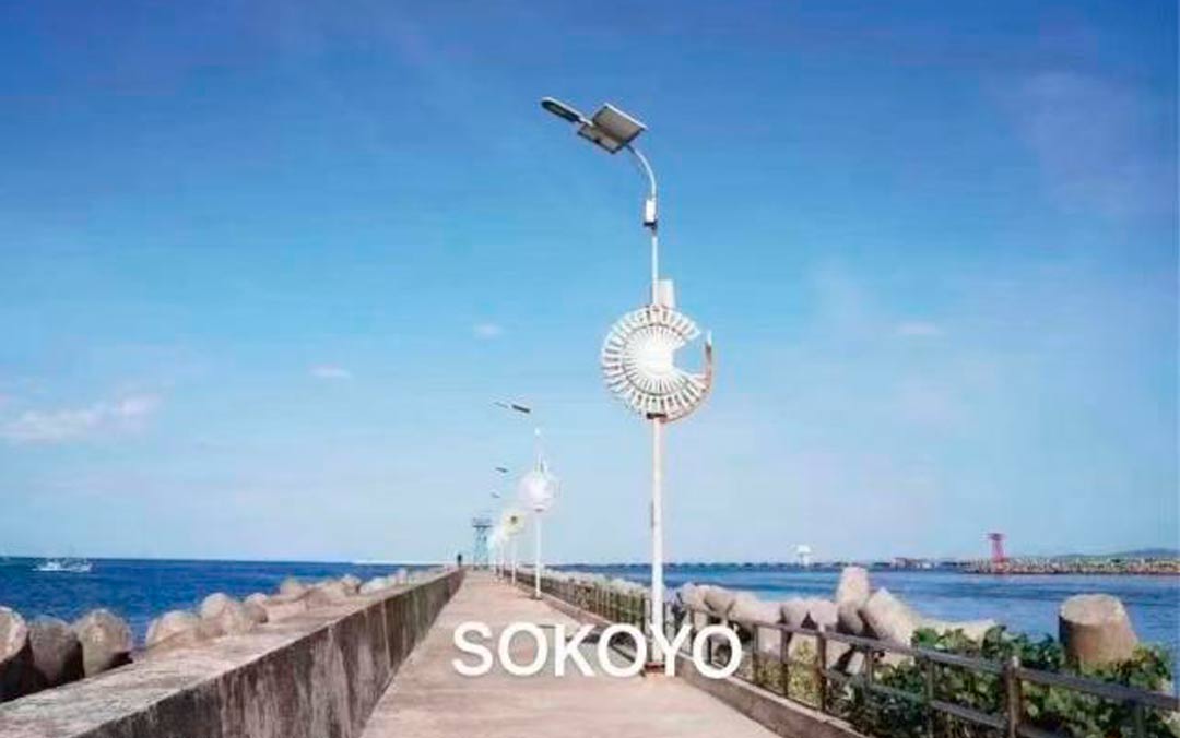 改造完成！開元太陽能路燈為越南海島提供更安全優(yōu)質(zhì)的夜間照明